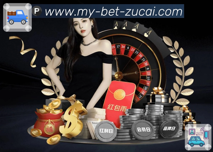 赛程页：找时间