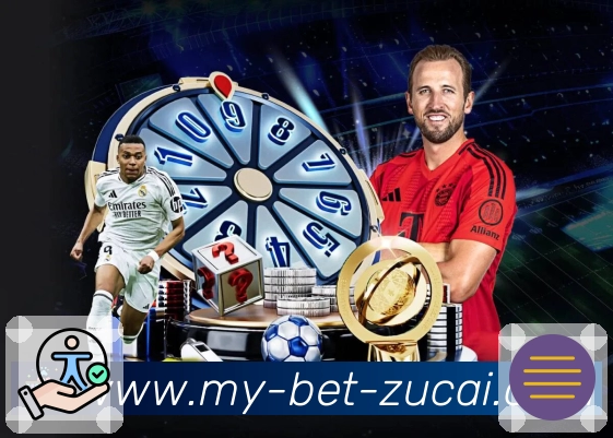 对阵页：看直播