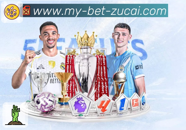 数据页：看差异